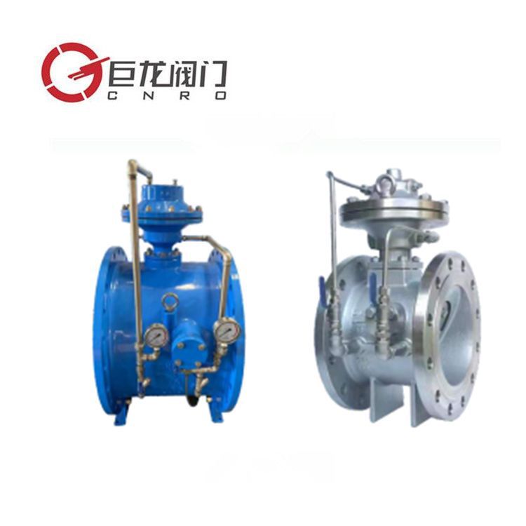 巨龙阀门专业生产BFDG7M43X(H)管力阀