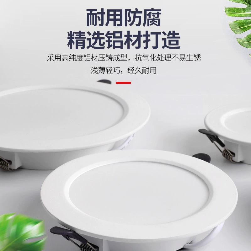 LED ультра тонкий встроенный потолочный светильник для гостиной