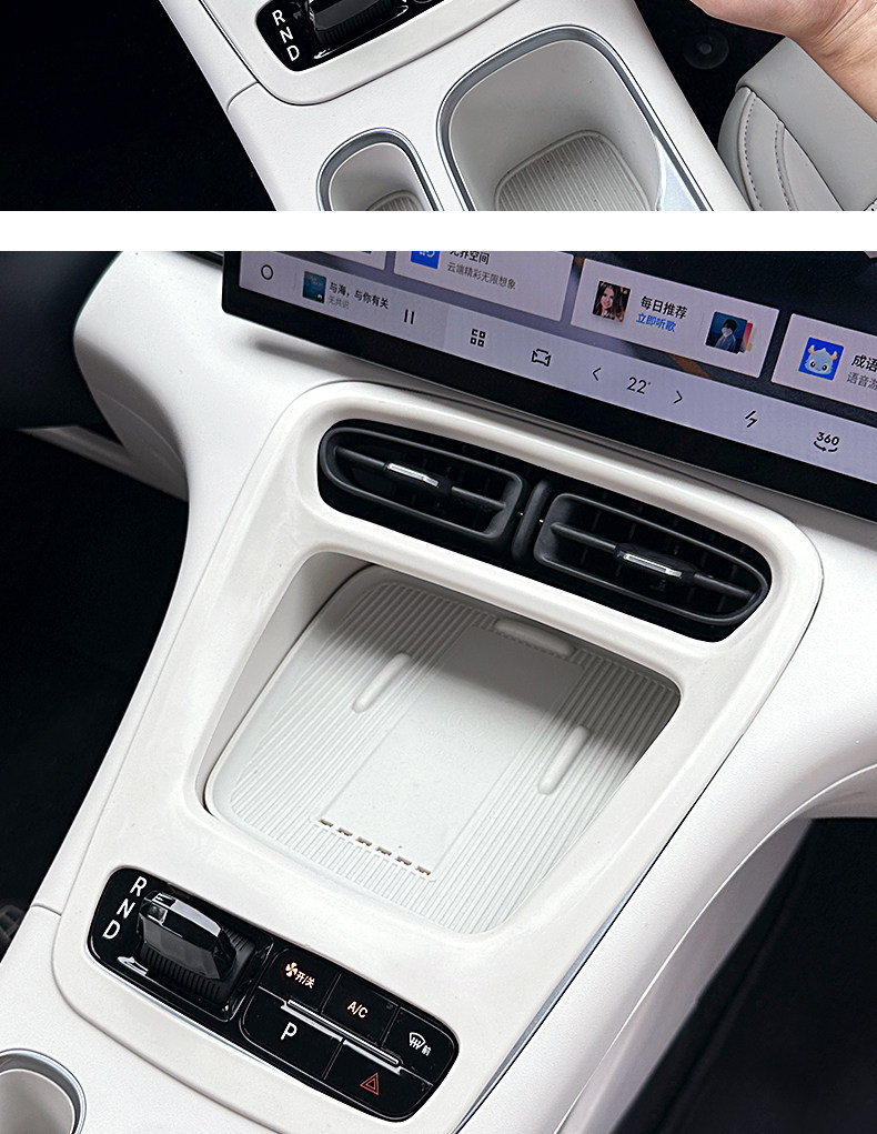 Suitable for 26 models of Geely Xingyue EX2, silicone anti-slip mat for the center console, complete set of interior decoration button modification accessories