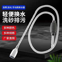 �~�דQˮ�������Ԅ�������������С�׳�ˮ�ܓQˮ��ϴ���S��ϴɳ��