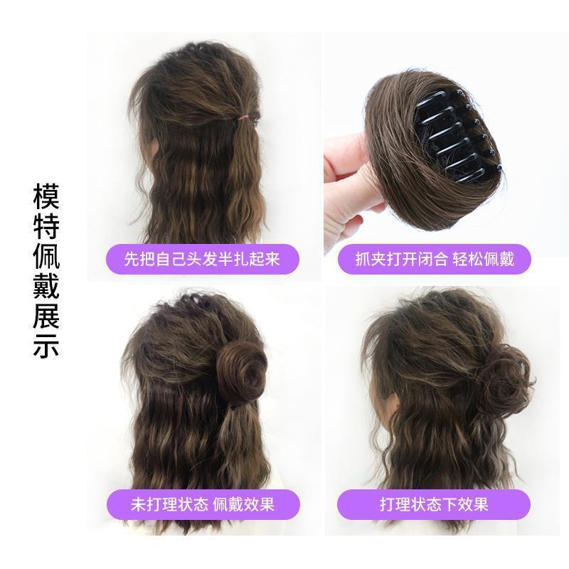 Peluca femenina cabeza de bola clip de pelo bolsa de pelo flor corsé Media bola pelo artificial esponjoso rizador de pelo natural peluca bolsa de pelo