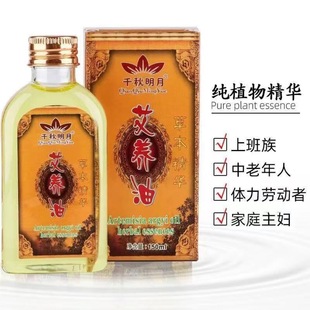 ǧ�����°����Ͱ��~�͹����������w����Ժ�_����Ħ���B�Ͱ��ݾ���