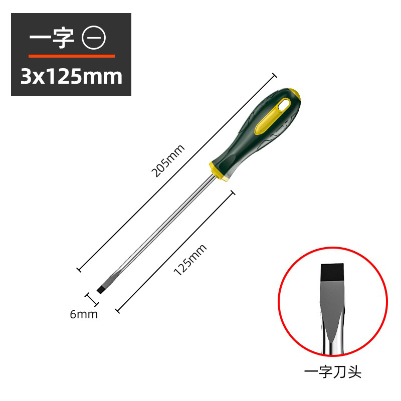 Shengda ® destornillador cruzado un conjunto de herramientas de lote de tornillo super duro para herramientas magnéticas de grado industrial
