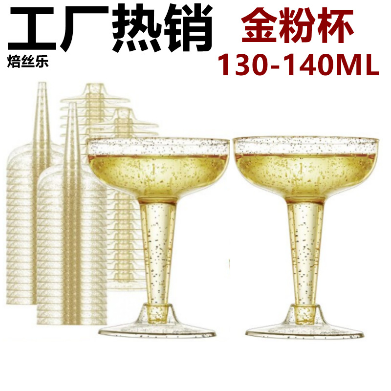 GWF_SWI1GTG`{VSAG8HTSGC_副本_副本