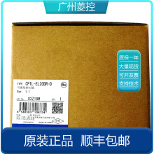 OMRON  ŷķ��CP1H  CPU��Դģ�� CJ1W-CIF21 SRT2-OD16 C200H ��