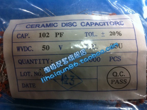 50V 102 瓷片电容+