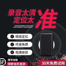 gps��λ��������λ�������������ؼ��������������׷��¼������j