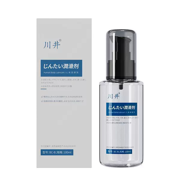 Sichuan-Opermeable lubricating liquid 100ml (mechanical font size) 3070