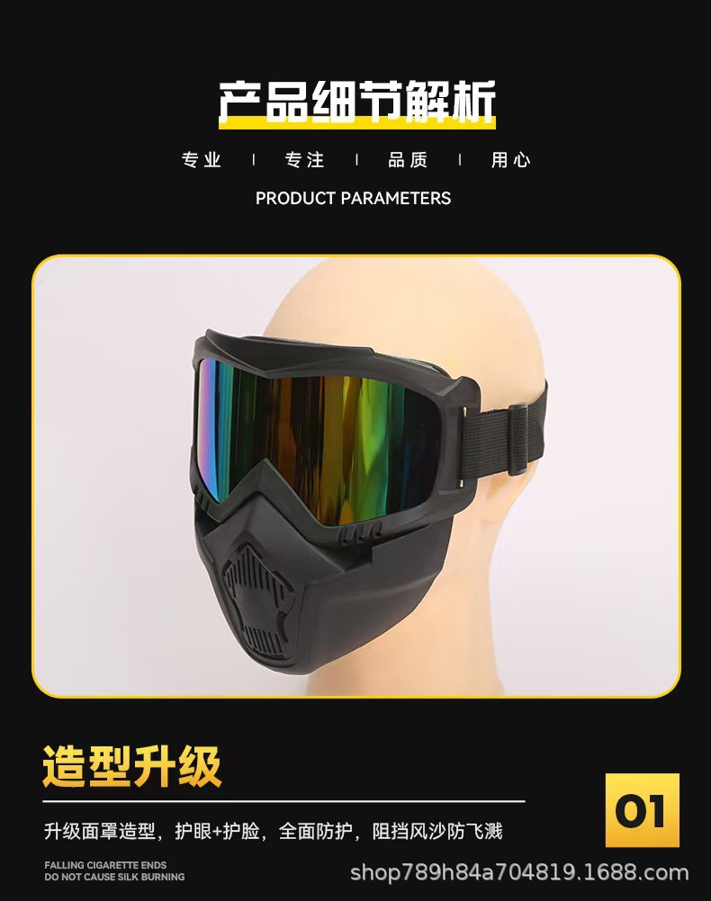 微信图片_202411061555545.jpg