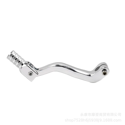 Alloy Folding Gear – Motosiklet ləvazimatları və aksesuarları - silver-aluminum-alloy-gear-lever