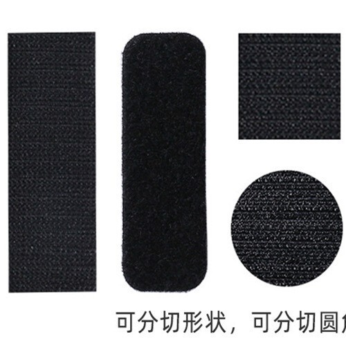 Manufacturer's Adhesive-Backed Hook-And-Loop Fasteners, Round Injection-Molded Hooks, Square with Rounded Corners, Die-Cut Non-Pilling Self-Adhesive Double-Sided Fasteners