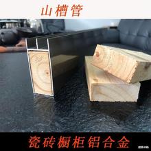 �p����̨�ɴu�ۙ�������X�Ͻ������A�ܴu�㙉ɫ��ɽ�X�����ֲ���