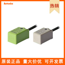 Autonics �W�����˹PSN17-8DN늸�ʽ�ӽ��_�PNPN���_�͟�ABS��Ʒ