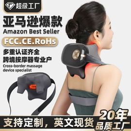 按摩枕/靠垫;按摩足疗机;护眼仪