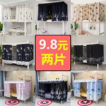 �����K�ӭh�ۡ��ЌW�����ᴲ��������Ů�ڹ���[˽�������Ғ캟