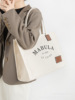 Shopping bag, one-shoulder bag, book bag, linen bag for leisure, Korean style, horizontal version