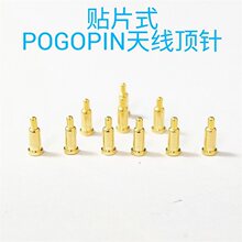 �쾀������2.0*2.5 3.5�{�����CPOGOPIN�ᘳ�늜yԇ�