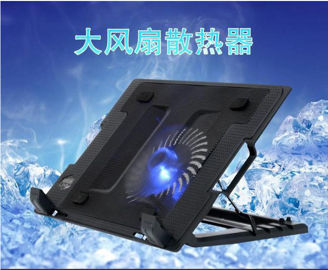 Bracket adjustable height cooling base laptop radiator cooling bracket large fan cooling pad