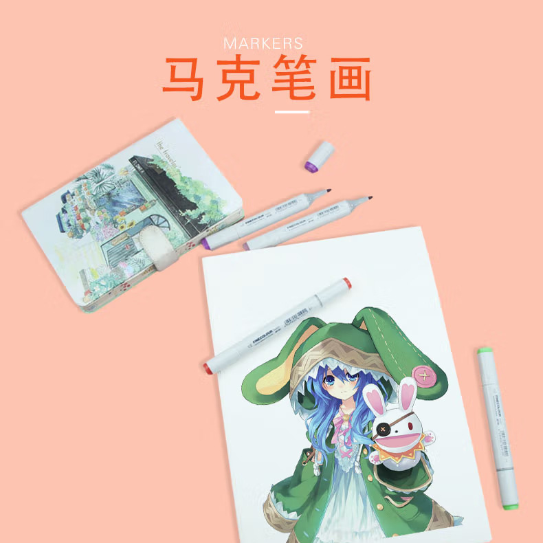 丙烯5