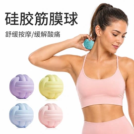 拉力器握力器;瑜伽拉力带;其他健身器材