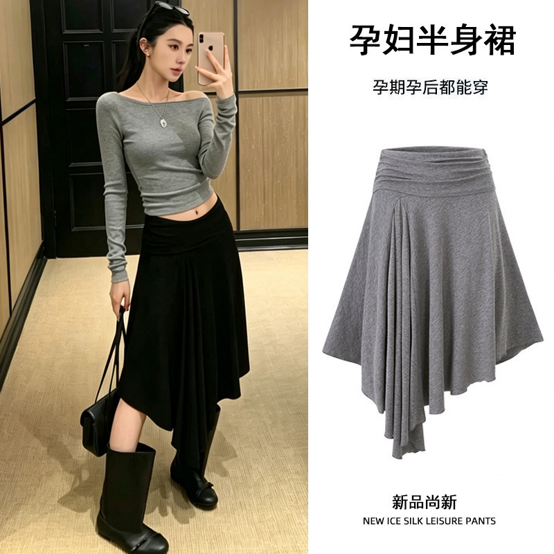 Pregnant women's irregular drapey large hem skirt, fashionable new high-waisted slimming versatile A-line skirt for spring and autumn Pregnant women's irregular drapey large hem skirt, fashionable new high-waisted slimming versatile A-line skirt for spring and autumn
