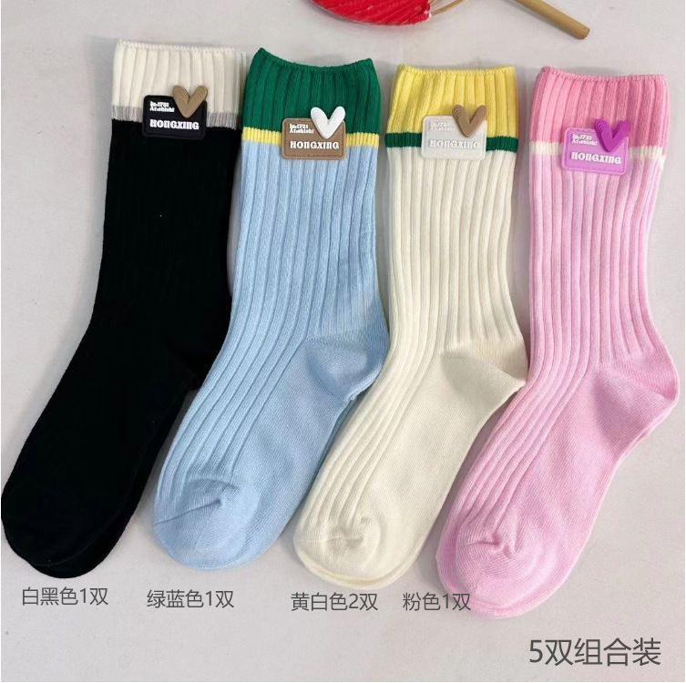 多巴胺女袜子四季款中长筒堆堆袜薄款粉短袜拼色刺绣Socks跨境夏|undefined