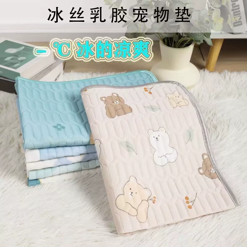 Летний Pet Ice Шелковый летний коврик стеганый коврик Питомник Тедди кошачье гнездо маленький и средний коврик для домашних животных зоотовары
