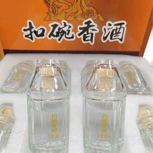 ��ԭ���R�������52�ȹ̑B���׾�������1��100ml*8ƿ