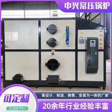 2�������|�����l�����Ƶ�WУʳƷ�S��ˮ����偠t��ʽ�����l����