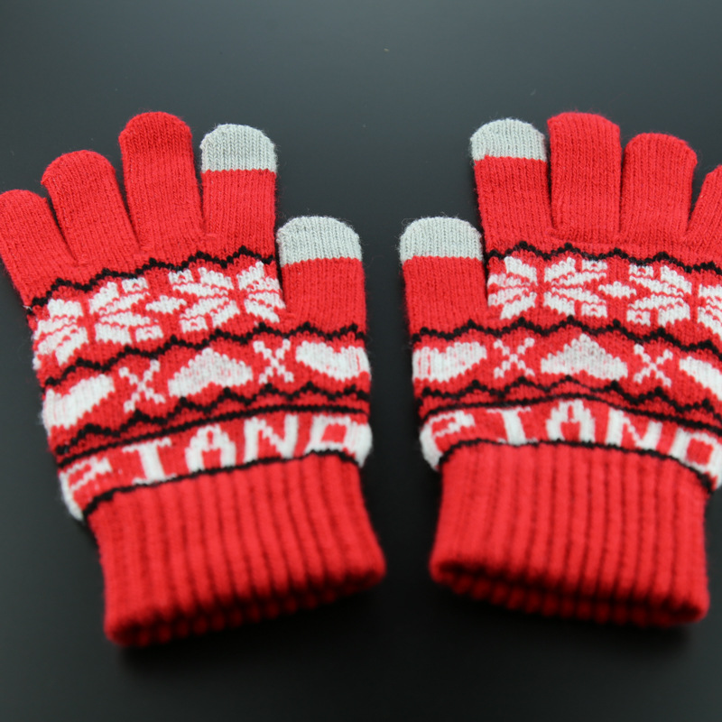 厂家批发2025新款秋冬腈纶针织手套提花加厚男女保暖五指手套