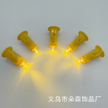 中秋元宵节暖白七彩闪光led灯笼灯芯儿童手工DIY灯笼玩具蜡烛灯