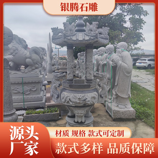 ʯ����t��ʯ�R���뻨���ҵ�¹����f��ʯ����ؠt����[��