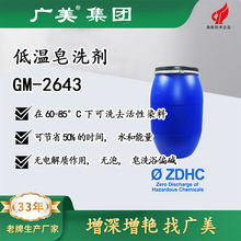 ֱ͜ϴ춼ȾɫˮϴSwSȾɫoϴl