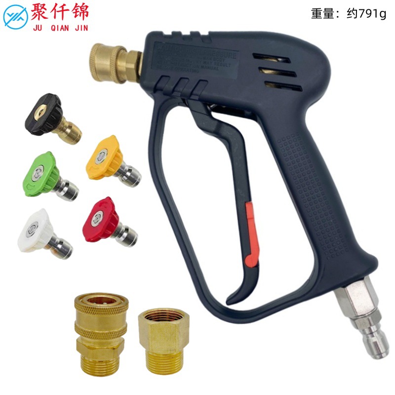 Cross-Border New High-Pressure Cleaning Machine Car Wash Water Gun Head 360-Degree Rotating Copper Valve Core 4000Psi Spray Gun Source