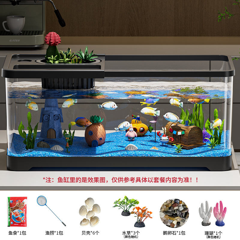 Acuario de pescado de escritorio sala de estar pequeño tanque ecológico conjunto completo de filtración de oxigenación paisajismo acuario de pescado de oro oficina de alta definición cormorano