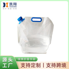 �S�ҬF؛6L�ۯBˮ�� ����Ұ�I�ۯBˮ�� ¶�I��ˮ���ۯB�ˮ�����l