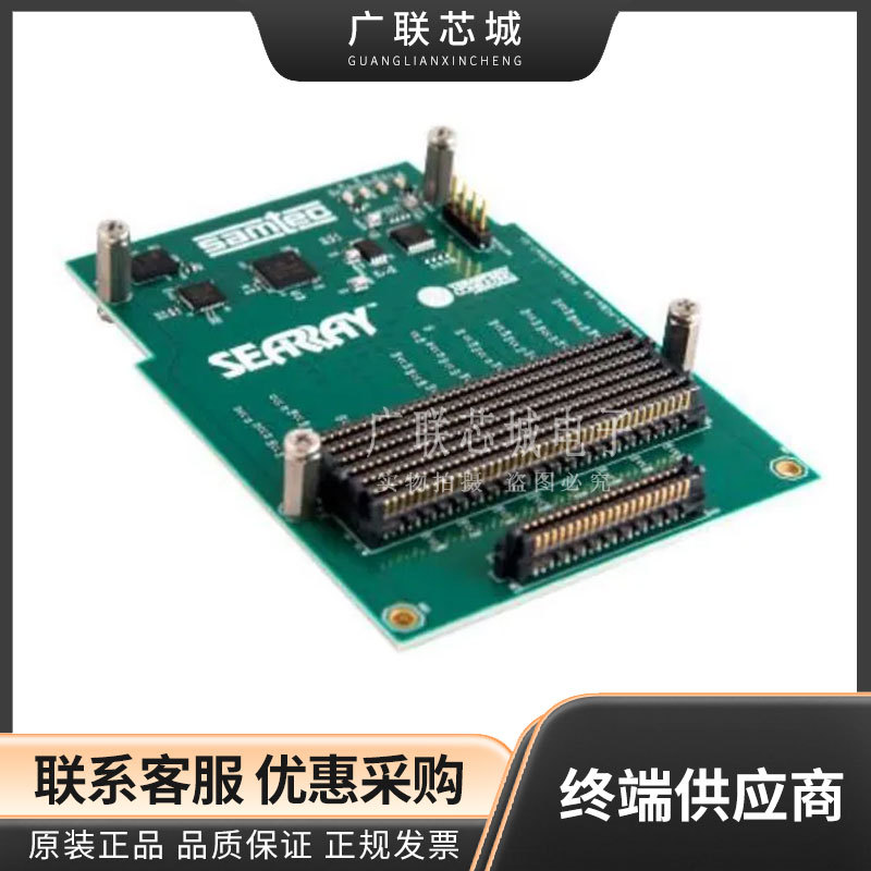 REF-197693-01可编程逻辑 IC 开发工具 "REF" 全新原装