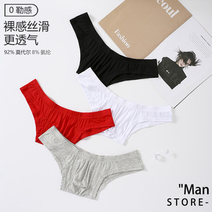 �S�����l����͸��Ī�������m�Ը���ʿ�\�Ӄ�ѝƽ��ѝ�Ը�