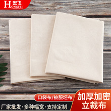 ���޼Ӻ����ò�ȫ�޲����b�����߲���Ⱦ�������ڴ�������������