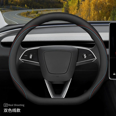 Edamame 3 New Version Ya | Steering wheel cover - double-color-thread-set-type-ultra-thin-model-other