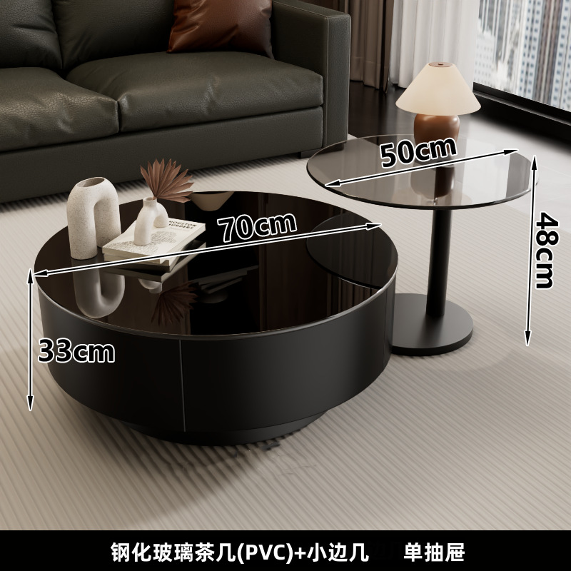 [PVC소재 70cm] 커피테이블 + 사이드테이블