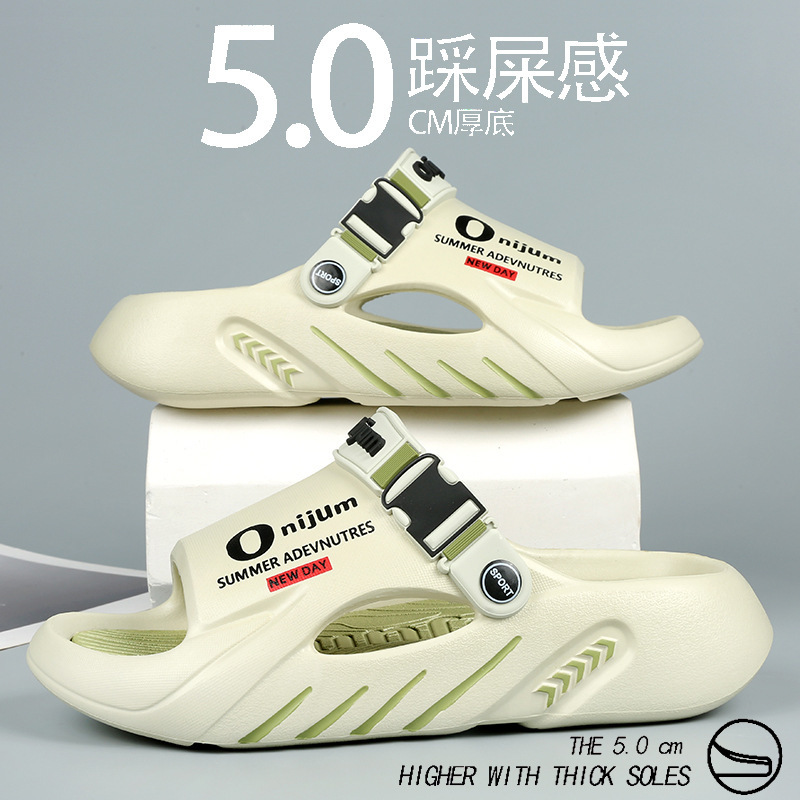 Sandalias para hombres 2024 verano nuevo aumento de altura amortiguación sensación de pisar mierda puede nadar antideslizante ligero al aire libre sandallas