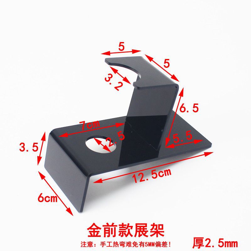 골드 전면 디스플레이 프레임 블랙