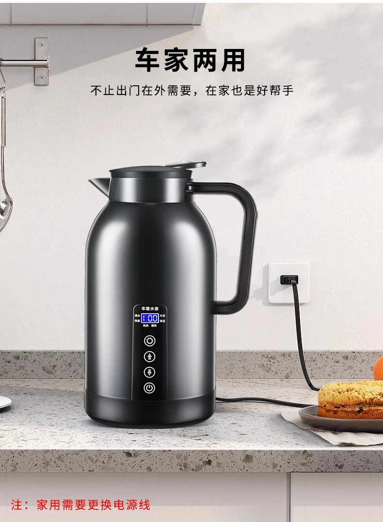 Car Kettle 12v24v Universal Truck Large Capacity Burning Water Cup Insulation Heating Electric Cup Water Heater