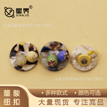 �¿���L����~�۴��鴩�K�ۮ�������ʽ�����r��ë��ᘿ��_������