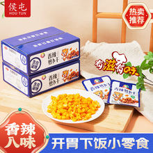 }}ɸԴ˼ʳ˰С