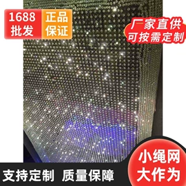 其他安全网;防护栏;球网