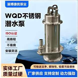 WQD���P䓝�ˮ�� �͸��g�ߓP�̝�ˮ��ˮ�� С�͝�ˮ��ˮ�ó�ˮ��