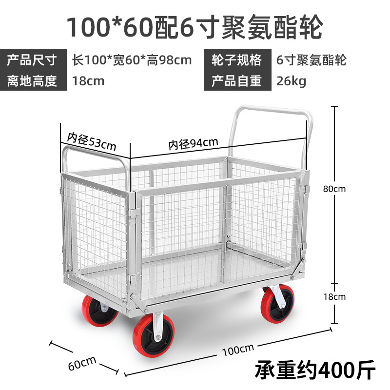 Carro de almacén totalmente plegable, carrito de recogida, jaula de almacenamiento, carrito de clasificación para fábrica, carrito con caja cerrada, carrito de reparto exprés, carrito de transporte con red.