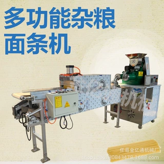 仿手工钢丝面机器全自动商用自熟米线成型机大型玉米面条机